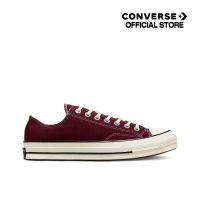 Converse รองเท้าผ้าใบ Sneaker คอนเวิร์ส CHUCK 70 Seasonal Color Vintage Canvas Ox UNISEX แดง A01450C A01450CH2REXX