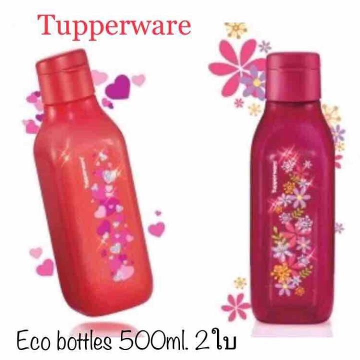 Tupperware eco bottles 500ml set of 2 red orange
