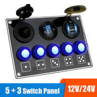 24V 12V แผงสวิตช์5ปุ่มรถสลับ USB Charger Splitter นาฬิกา LED Caravan อุปกรณ์เสริมสำหรับเรือ Marine Trailer Truck