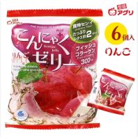 YUKIGUNI AGURI KONJAC JELLY APPLE 6PC เจลลี่ กลิ่นแอปเปิ้ล 1 ห่อ มีจำนวน 6 ชิ้น ขนมญี่ปุ่น JAPANESE JELLY