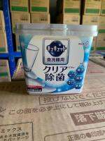 Japans Kao dishwasher degreasing deodorization cleaning powder boxed blue