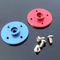 24T/ 25T Aluminum Alloy Round Pan Servo Arm for RC model USB Hubs