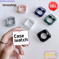 อุปกรณ์เสริม smartwatch รุ่นไหนดี  พร้อมส่ง Case watch 7 se 6 5 4 3 2 1 Silicon เคส สําหรับ  watch 7 6 5 4 3 2 1 เคส smartwatch  38/40/41/42/44/45mm สมาร์ทวอทช์ล่าสุด smartwatch 2022