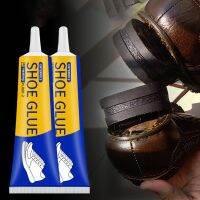 Strong Shoe Repair Glue Shoemaker Special Waterproof Resin Soft Adhesive Sneakers Leather Shoes Repairing