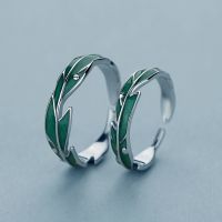 ☬ PizzaBurger Irregular Leaves Couple Color Resizable Rings Wedding Jewelry