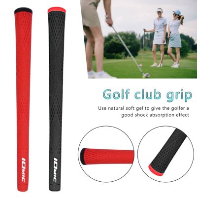 Business Style Golf Club Grip Titanium Alloy Universal Golf Club Fishing Rod Soft Rubber Golf Grips Sports Accessories