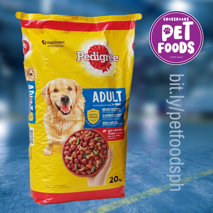 PEDIGREE ADULT DRY DOG FOOD • 20KG • BEEF - VEGETABLES • KIBBLES