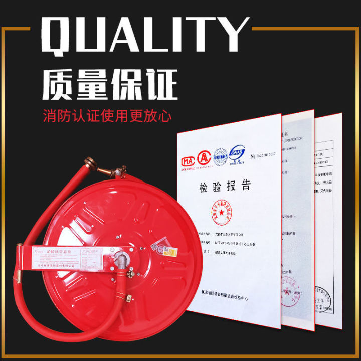 fire-hose-reel-202530-meter-water-hose-hose-cabinet-self-rescue-lightweight-water-hose-fire-coupling