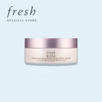 Fresh Rose Deep Hydration Sleeping Mask 70ml เฟรช โรส มาสก์ สลีปปิ้งมาส์ก เติมและเก็บกักความชุ่นชื้นยาวนาน เพื่อผิวเนียนนุ่ม อิ่มฟู ชั่วข้ามคืน