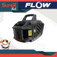 FLOW ENERGY อะไหล่เครื่องฉีดน้ำแรงดันสูง รุ่น Cover set B2