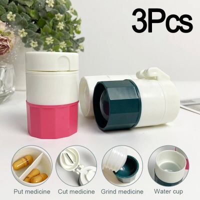 Portable 4 Functions Pill Box Tablet Pills Cutter Medicine Splitter Box Powder Grinder Pill Crusher Drink Cup Drug Storage Boxes Medicine  First Aid S