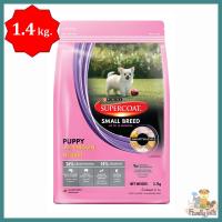 (1.4 g.) Supercoat ซุปเปอร์โค้ท อาหารสุนัข สูตรลูกสุนัขพันธุ์เล็ก รสเนื้อไก่