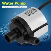 1Pc Brushless ปั๊มแอร์ปั๊มพ์เสียงเงียบพิเศษ Mini DC 12V 5W แช่ในน้ำไม่มีแปรงปั๊มน้ำ2.5M ลิฟท์หน้าแรกอุตสาหกรรม Bomba De Agua 12V