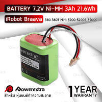 รับประกัน 1 ปี – แบตเตอรี่ iRobot Braava 380 380T 390 309T iRobot Mint 5200 5200B 5200C Battery NiMH 7.2V 3000mAh แบตเตอรี่โลหะนิกเกิลผสม iRobot 4409709 GPRHC202N026