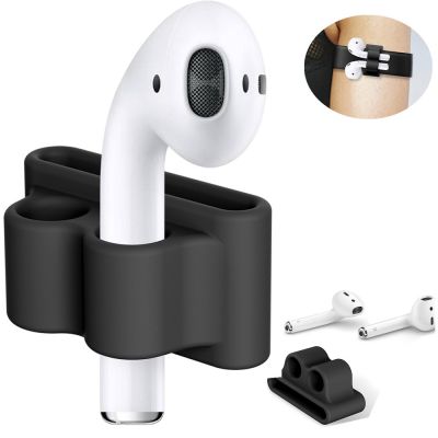 ซิลิโคนใส่หูฟัง Pods กันหาย Portable Anti-lost Silicone Wireless Earphone Holder Strap for AirPods 1 / 2
