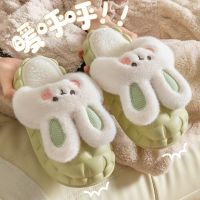 ▼﹊ ?4CM? Detachable Rabbit Cotton Slippers Thick-Soled Shit-Stepping Home Anti-Slip Furry Warm EVA Plush Indoor Bedroom Slippers