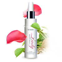 Lady Blossom Serum เลดี้ บลอสซัม เซรั่ม ขจัดกลิ่น จุดซ่อนเร้น 5 มล.