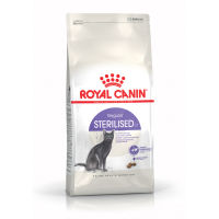 Royal canin Cat Sterilised37 2kg สูตรแมวโตทำหมัน ขนาด 2กก.BBF:05/2024