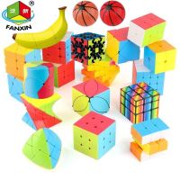 FANXI Magico Cubo 3x3 2x2 4x4 5x5 233 223 Budget IVY Fisher Skew X Redi Speed Cube Magic Cube Combo Puzzle Кубик Рубика Toy Brain Teasers