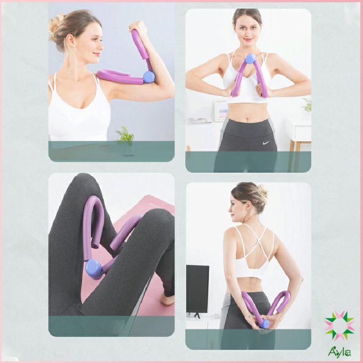 ayla-อุปกรณ์ออกกำลังกาย-อุปกรณ์บริหารขา-บริหารกล้ามเนื้อขา-แขน-leg-exercise-equipment