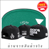 ส่งฟรี หมวก หมวกแก๊ป Snapback งานเกรดเอ พร้อมส่งในไทย