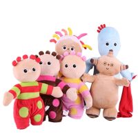 Kwaii In the Night Garden Makka Pakka Iggle Piggle Upsy Daisy Tombliboos Soft Plush Toys Birthday Gift for Child