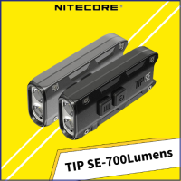 NITECORE TIP SE Keychain Light 700Lumens Dual-Core Metallic Rechargeable 4 Lighting Modes Flshlight Utilizes P8 LED Trcoh Light