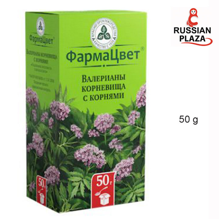 Tea from valerian rhizomes with roots pack 50 g/ Валерианы корневища с .