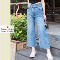 [พร้อมส่ง] BabarryJeans มีบิ๊กไซส์ S-5XL ยีนส์ทรงกระบอก ขาตรง เอวสูง ขาเต่อ ปลายตัด เก็บพุง กระดุมคู่ สียีนส์ฟอก