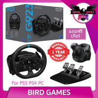 พวงมาลัย Logitech G923 แถมเกียร์ ประกันศูนย์ไทย 2 ปี ใช้ได้ กับ Ps4,Ps5,Pc [Trueforce SIM Racing Wheel and shifter Logitech G923]