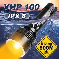 Super Powerful XHP100 Diving Flashlight Yellow Light Professional Diving LED Torch Underwater Lamp High Power Flashlight Lantern Rechargeable  Flashli