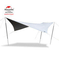 Naturehike Thailand ทราปขนาด 4.6x4.8 เมตร (Whale) Pentagonal Canopy without pole