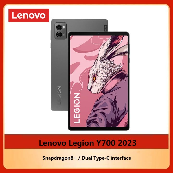 Lenovo Legion Y700 2023 Otca-core Snapdragon8+ ZUI15 WIFI 144Hz