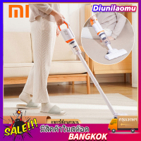 เครื่องดูดฝุ่นไร้สาย Xiaomi: ควบคู่กับความคล่องตัวในการใช้งาน ไม่มีสายไฟที่มาขัดข้องความสะอาดของคุณ