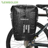 NEWBOLER 100% ถุงจักรยานกันน้ำ27L กระเป๋าสำหรับปั่นจักรยานเดินทางราวหลังจักรยานที่นั่งด้านหลังกระเป๋าหีบกระเป๋าจักรยาน