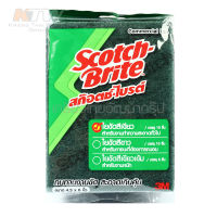 3M Scotch-Brite แผ่นขัด No.96 สก๊อตซ์ไบร์ท 3M เบอร์ 96 สีเขียว ขนาด 4.5x6นิ้ว (10แผ่น/ห่อ)