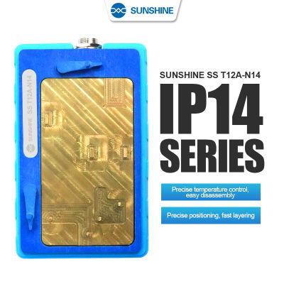 ซันไชน์ SS-T12A-N14 4 In 1เมนบอร์ดซ่อมระบบทำความร้อนสำหรับ IP1414 Pro 14 Pro Max 14 Plus เมนบอร์ด Layering ชุดเครื่องมือ