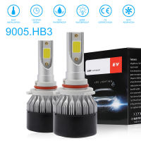 ชุดไฟหน้ารถ2ชิ้นไฟตัดหมอกอัตโนมัติ Hi หรือ Lo หลอดไฟ9005/HB3 EV9 72W 8000LM 6000K LED