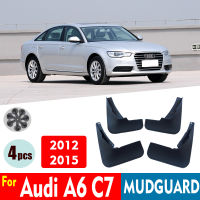 2012-2015 Mudflaps FOR Audi A6 C7 Mudguards Fender Mud Flap Guard Splash Mudguard Car Accessories Auto Styline Front Rear 4pcs