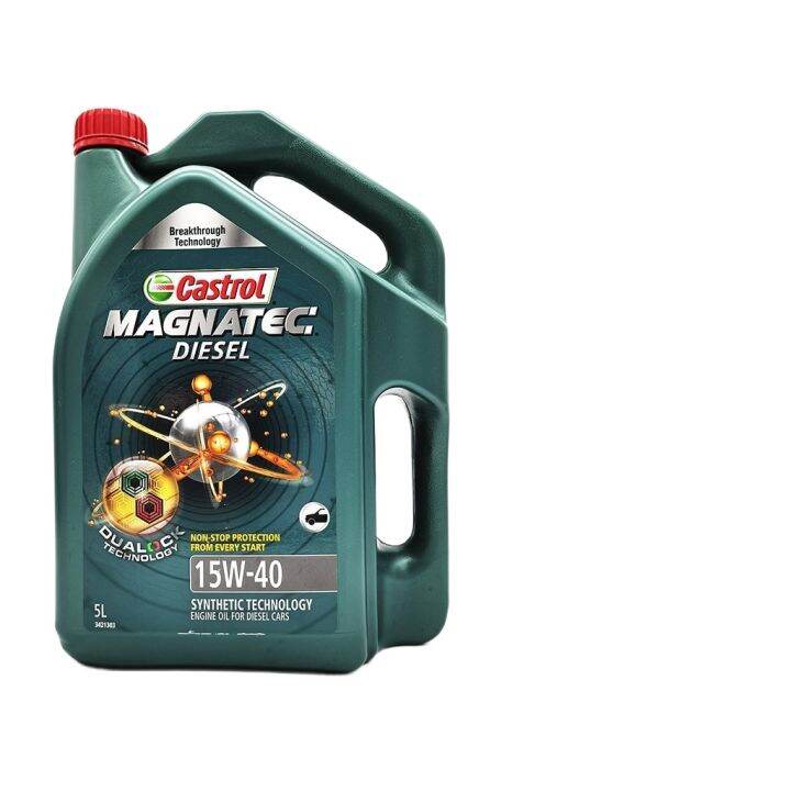 Castrol MAGNATEC Diesel 15W-40 Engine Oil 5L Car oil Motor oil ...