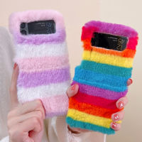 CSCR เคสโทรศัพท์ฟูสีรุ้งสำหรับ Flip4 Samsung Z Flip3ด้วยแถบที่อบอุ่นน่ารักผ้ากำมะหยี่นุ่มฟัซซี่อบอุ่นเคส ZFlip4 ZFlip3เคสป้องกัน