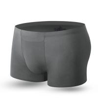 【Wrist watch】 Men Boxers Luxury Silky Male Seamless Antibacterial Piece Silk Breathable Men 39;s Underpants ！