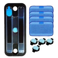 1Set Wet Tray Replacement Parts Reservoir Pad for iRobot Braava 320 380 Mint 4200 5200 Mopping Robot Vacuum Cleaner