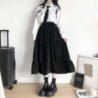 Xfhh SpringAutumn Women Skirts High Waist Student Korean Style Dark Vintage Ruffle Long A-line Skirts Women Fashion 2022