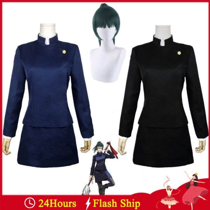【sell well cmumtz】 ☞ Jujutsu Kaisen Anime Zenin Maki Cosplay Costumes