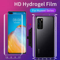 Front and Back Full Coverage High-Definition Hydrogel Film For Huawei P40 P30 Pro P20 Lite Mate 20 Pro Nova 5T 7 Se Screen Protection Film