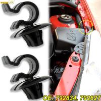 X2 Bonnet Rod Hood สนับสนุน Prop Stay ผู้ถือคลิป Clamp 792834สำหรับ Peugeot 1007 106 206 306 3008 407 Partner B9 Fastener Retainer