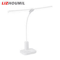 โคมไฟโต๊ะเขียนหนังสือ Led LIZHOUMIL สวิงอาร์มมอเตอร์ไซค์คู่ปรับสีได้การควบคุมแบบสัมผัสหลอดไฟสำหรับห้องนอนห้องครัวร้านอาหาร