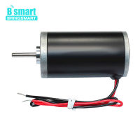 มอเตอร์ขนาดเล็ก12V Motor Listrik ไฟฟ้ากระแสตรง8000Rpm มอเตอร์31zy 24V มอเตอร์แม่เหล็กถาวรความเร็วสูง