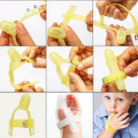 Finger Protector Extraordinary Miraculous Primary โดดเด่นสำหรับกลางแจ้ง